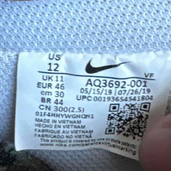 Nike Air Force 1 Para Noise Size 12 Men's - Picture 6 of 8